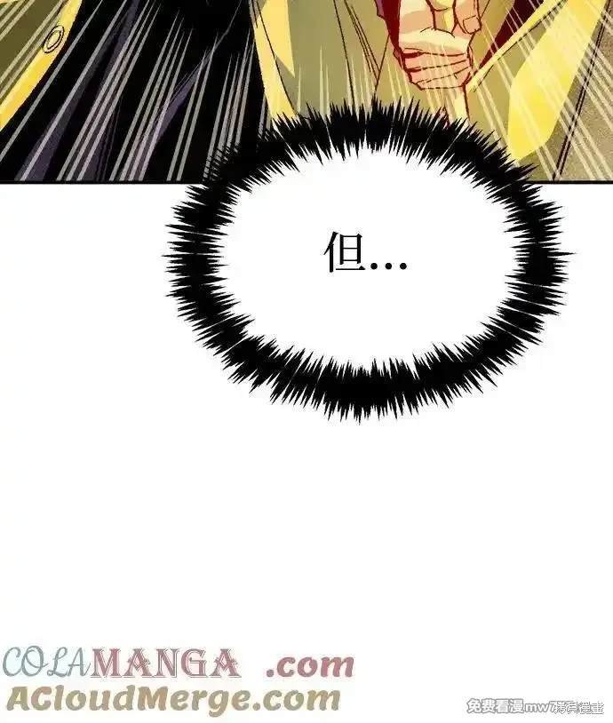 第131话