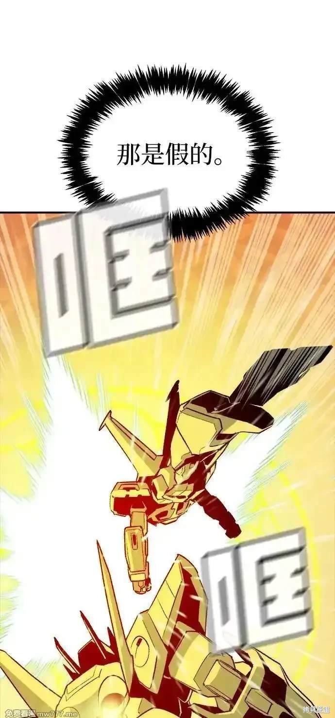 第131话