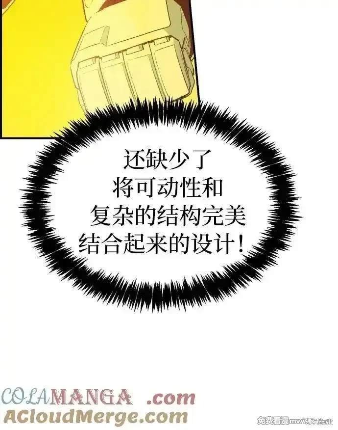 第131话