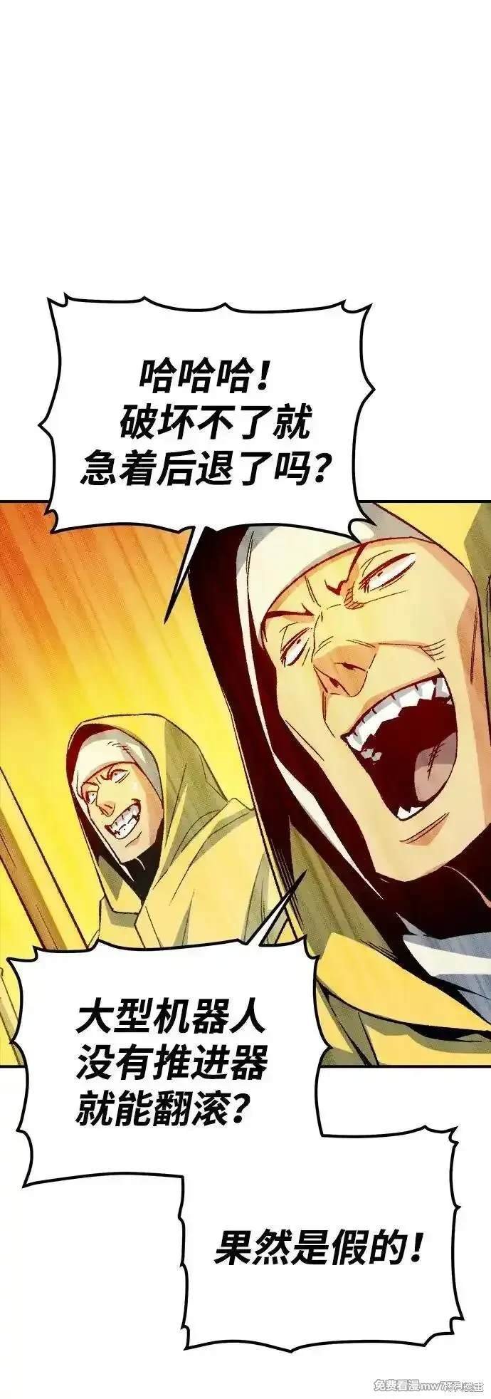 第131话