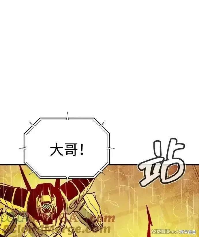 第131话