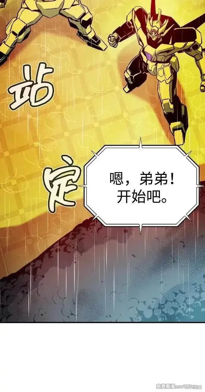 第131话
