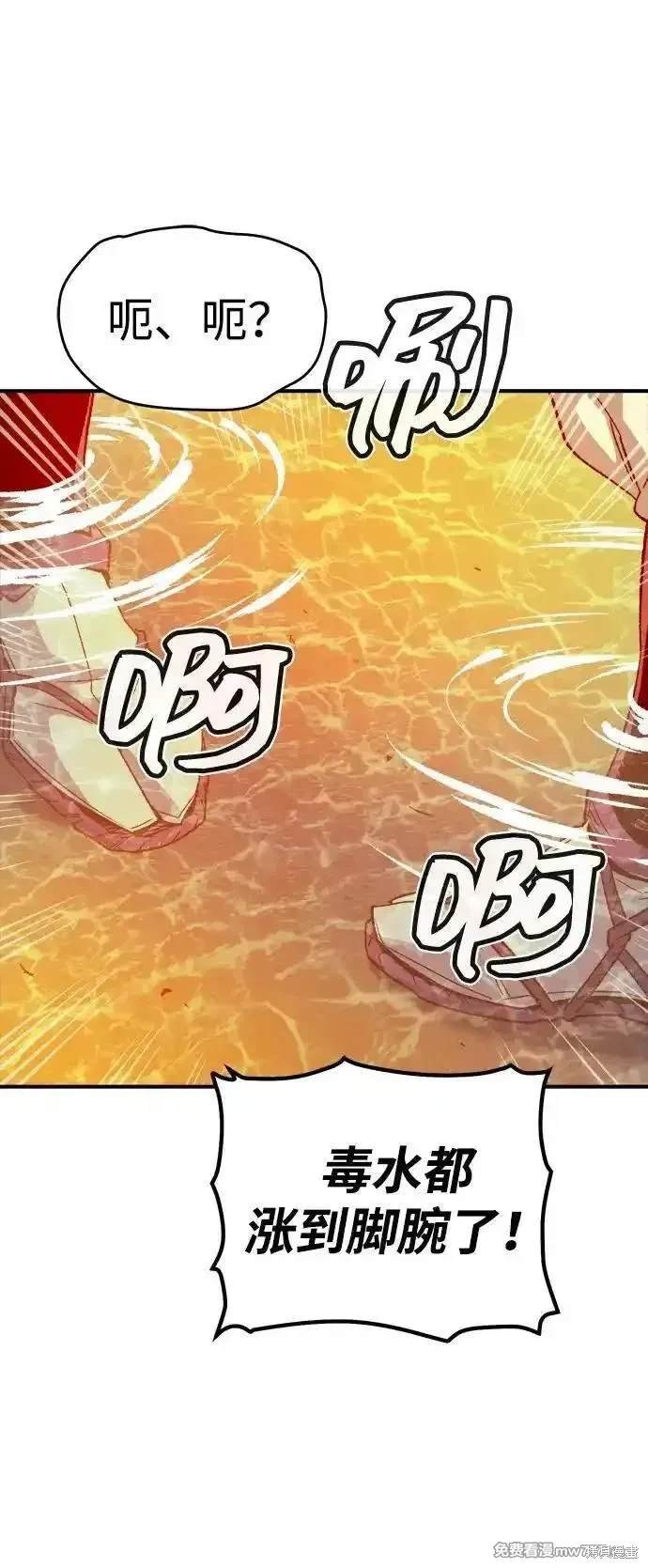 第131话