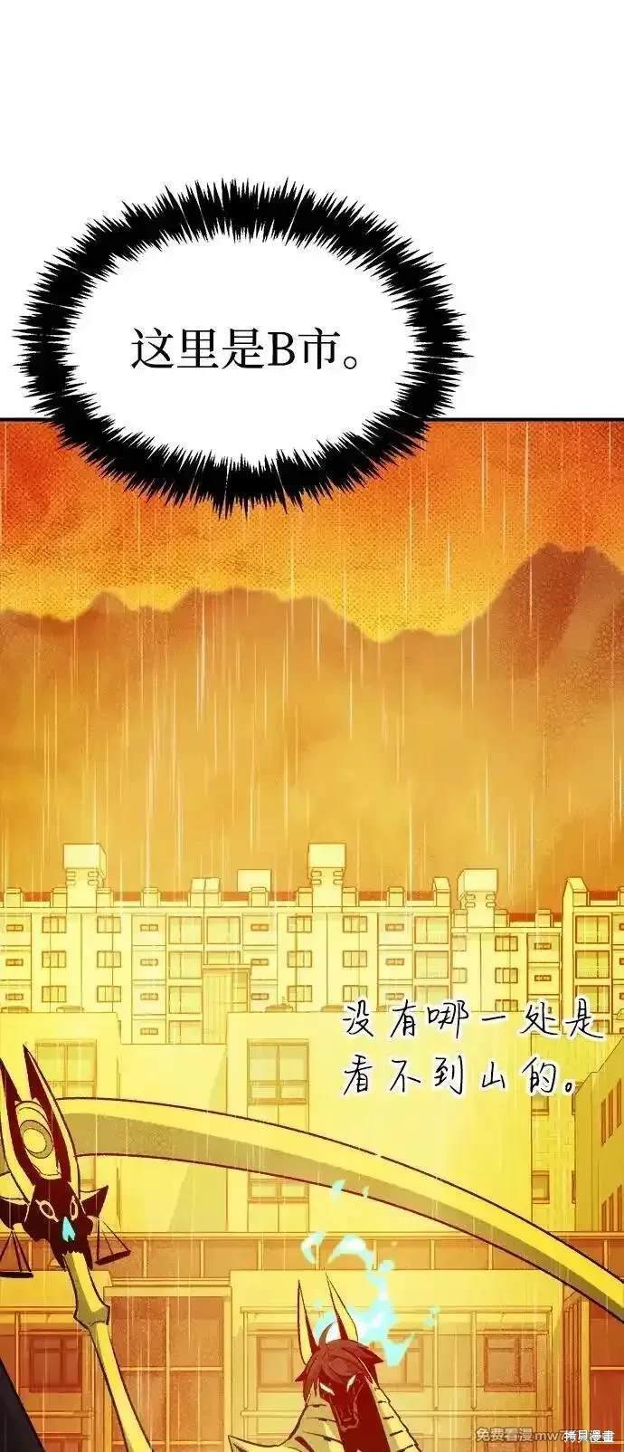 第131话
