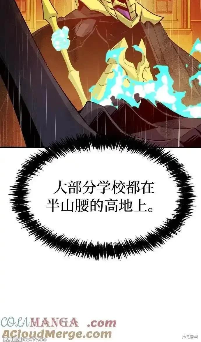第131话