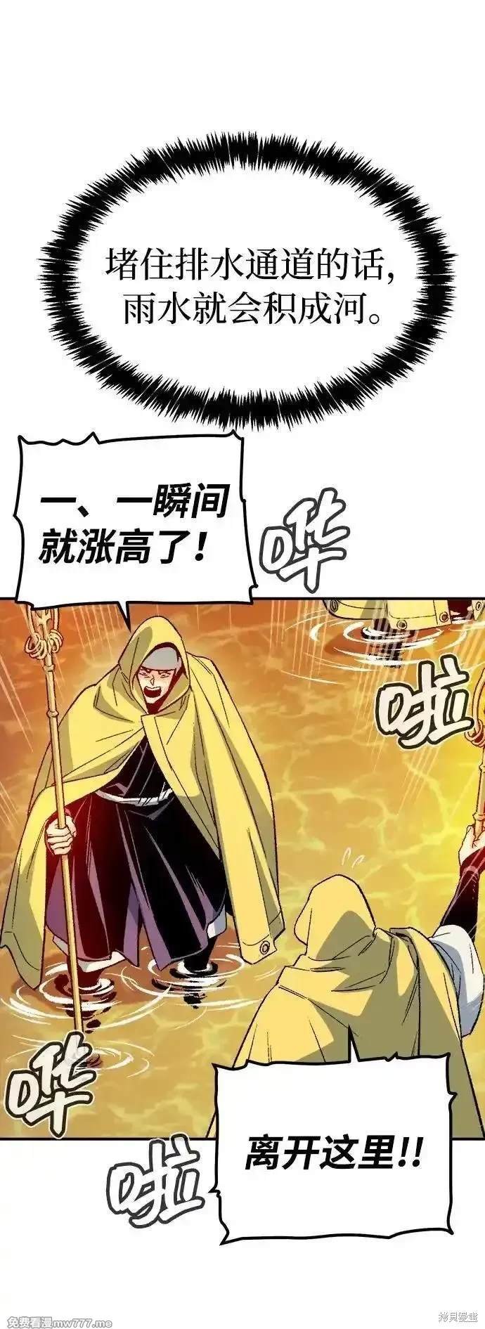 第131话