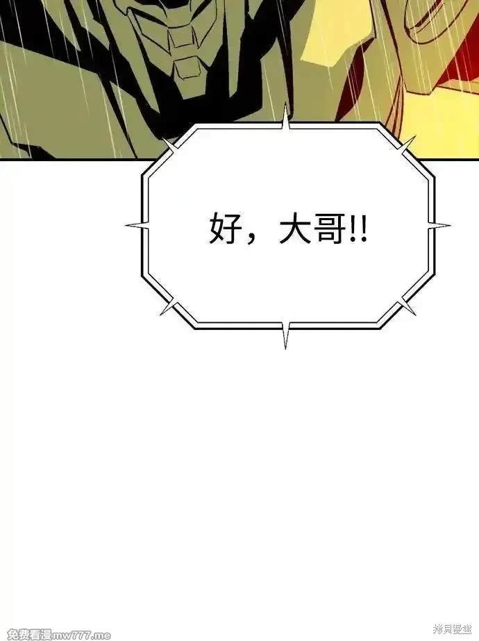 第131话
