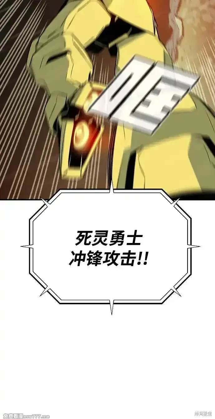 第131话