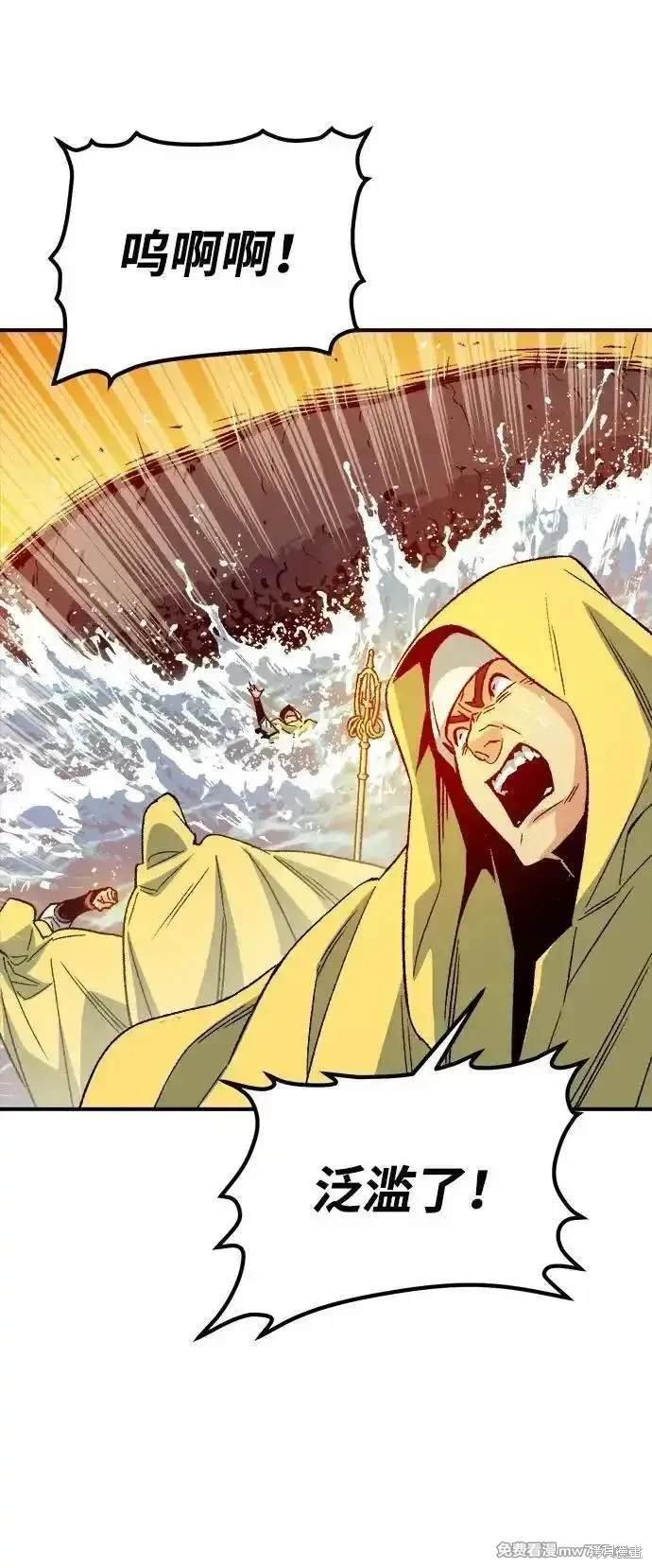 第131话