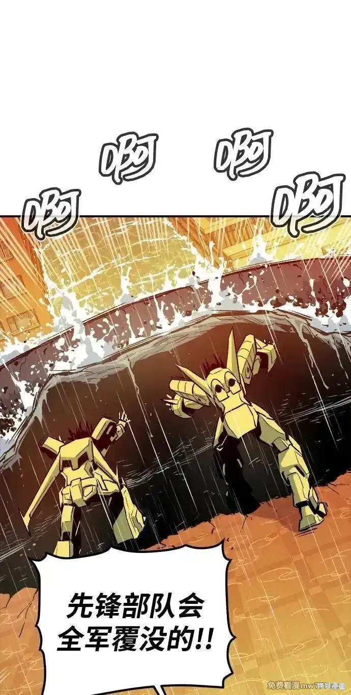 第131话