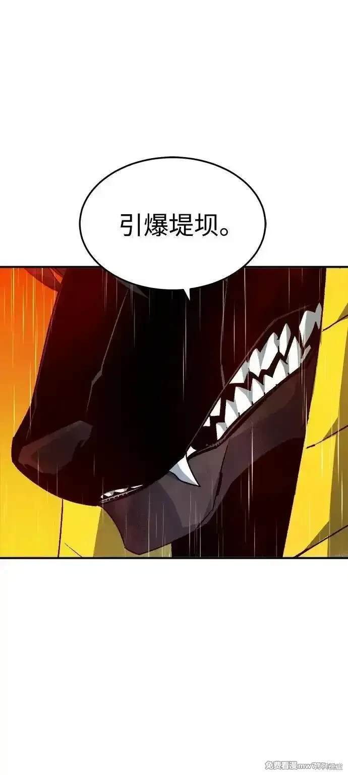 第131话