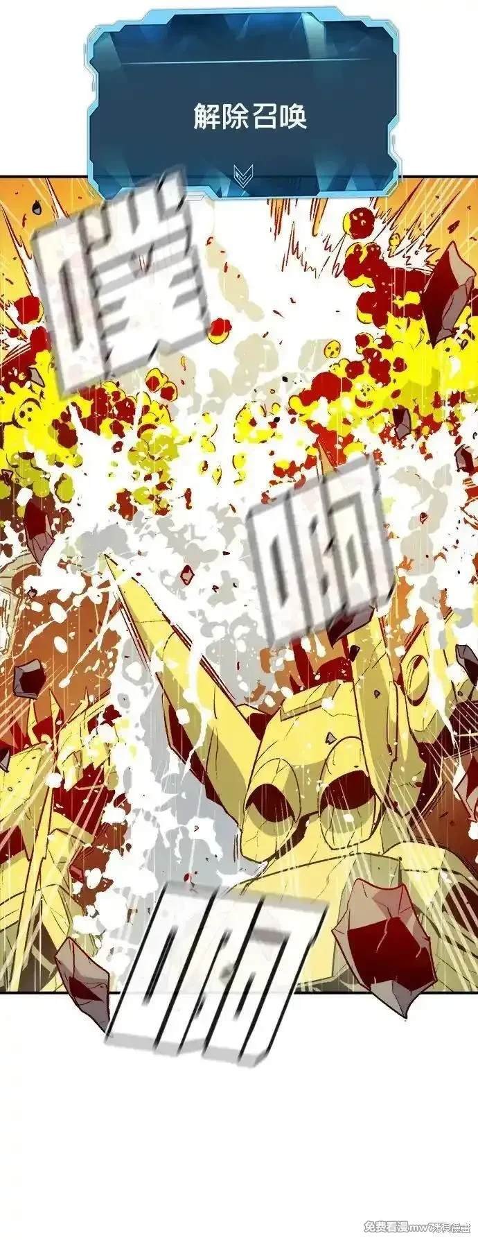 第131话