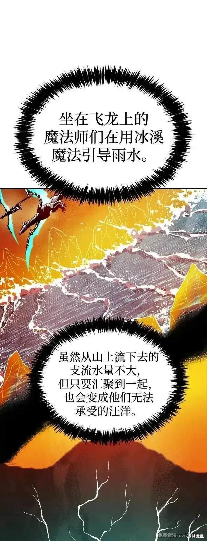 第131话