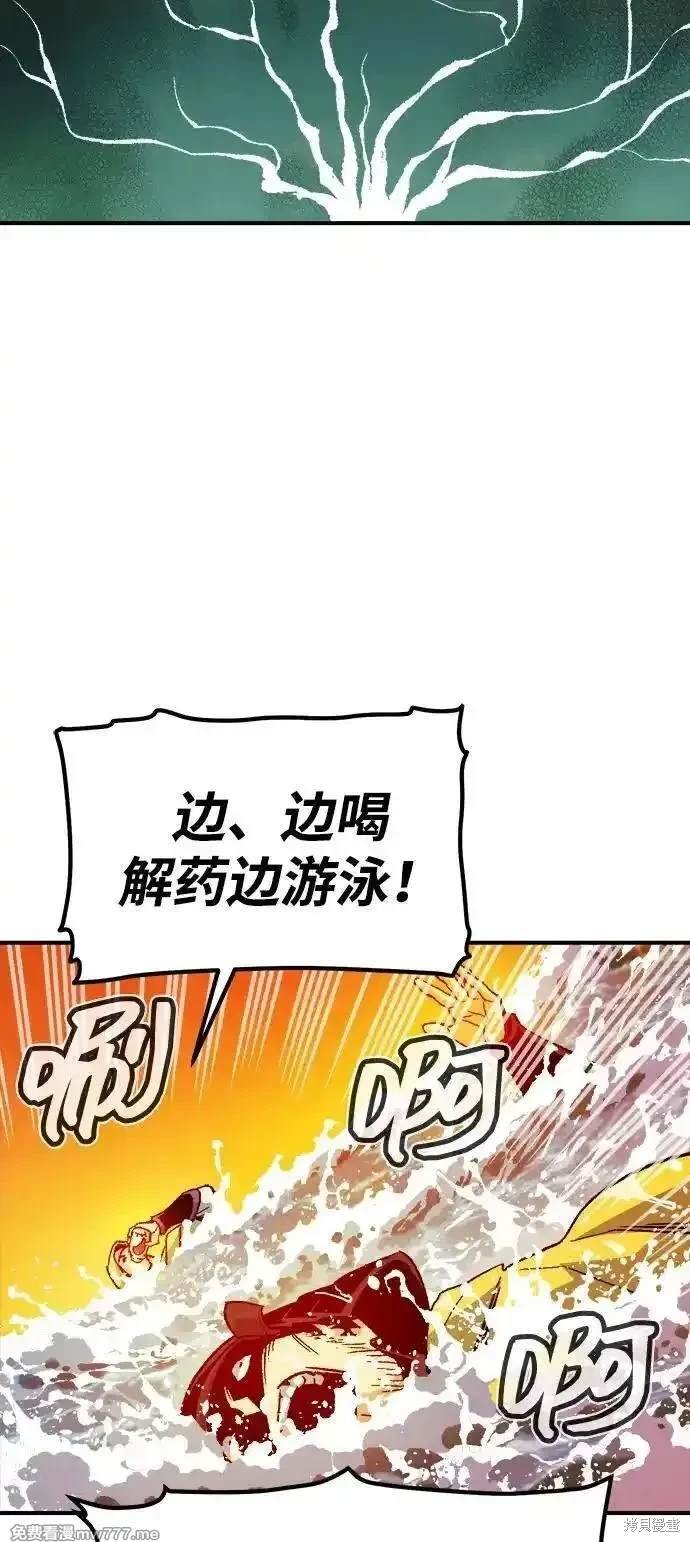 第131话