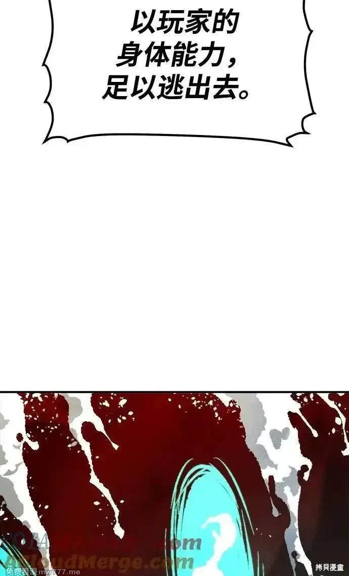第131话