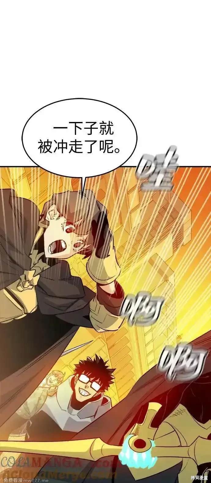 第131话