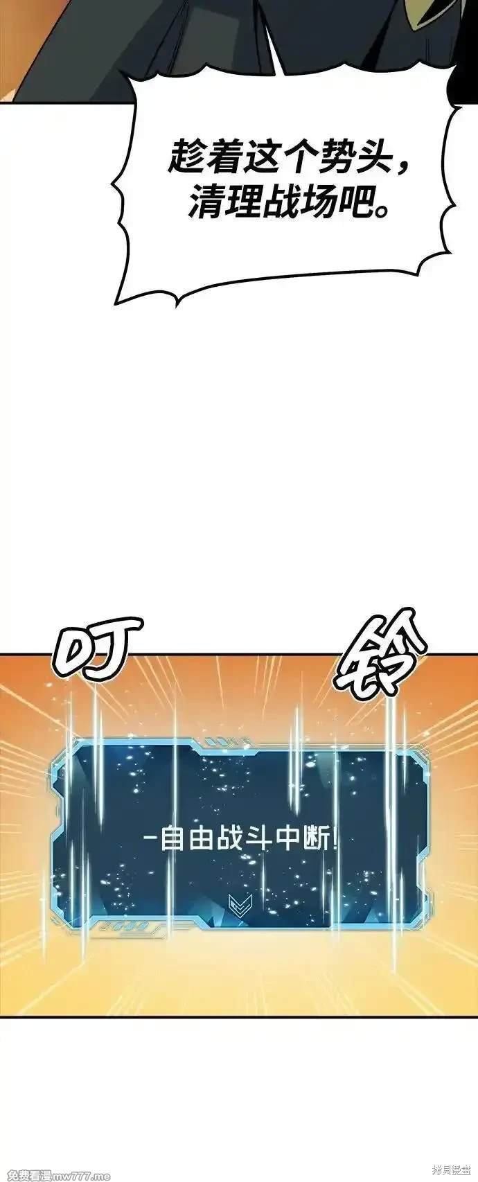 第131话