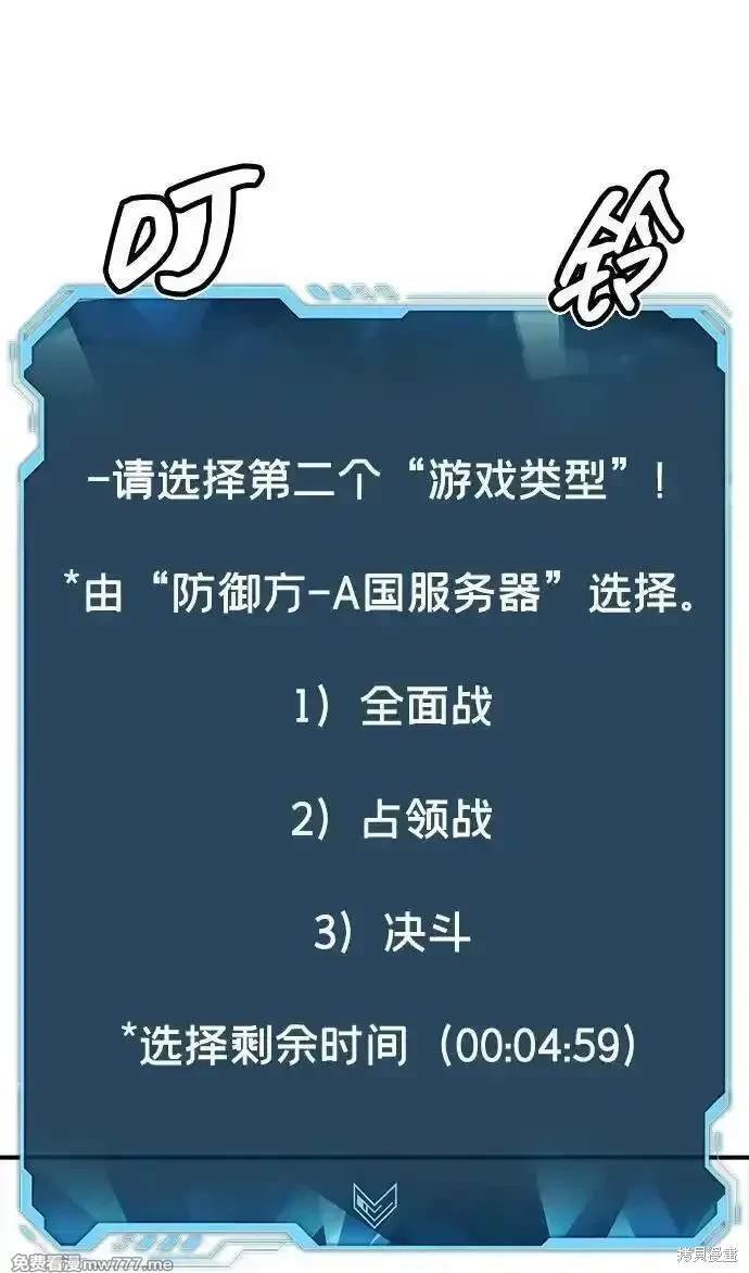 第131话