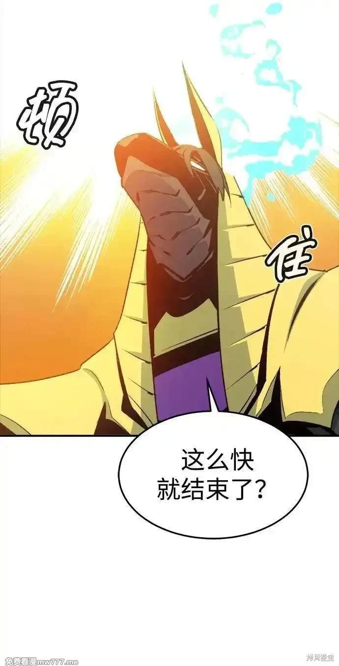 第131话