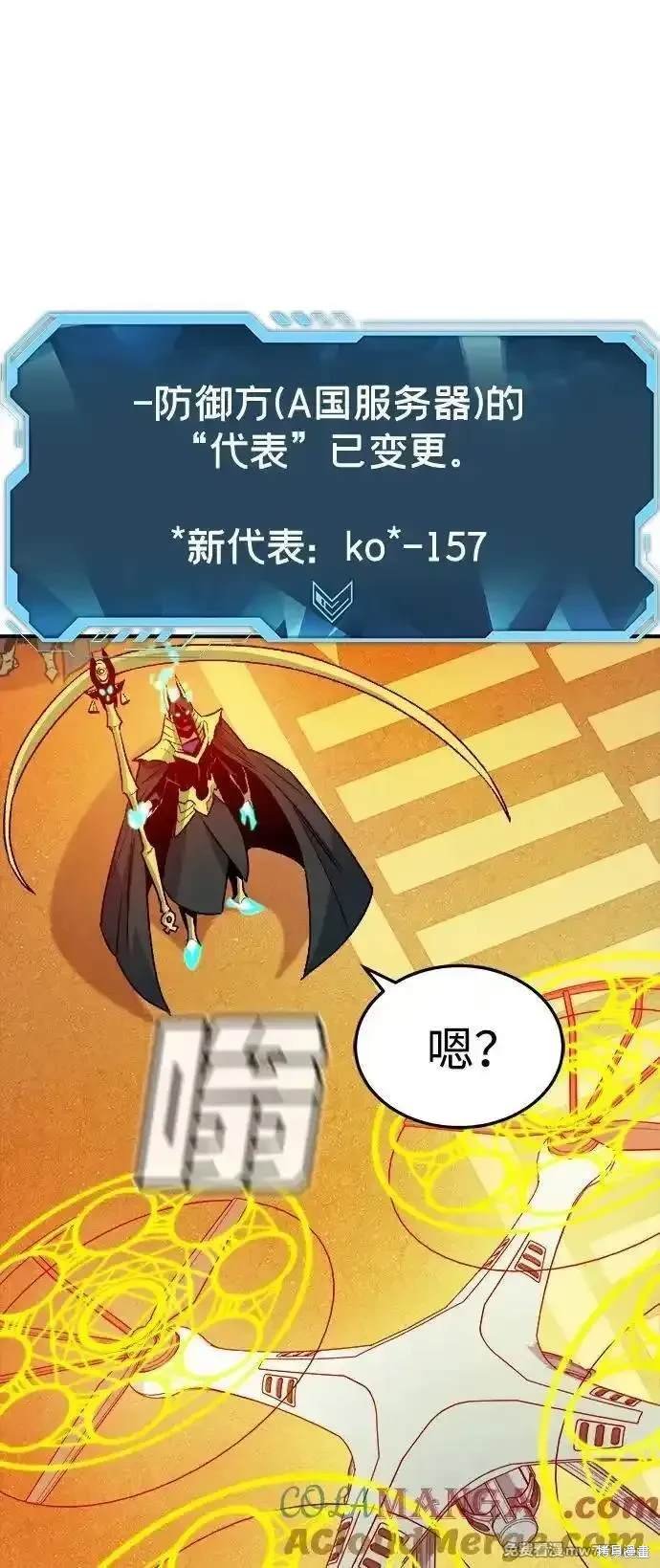 第131话
