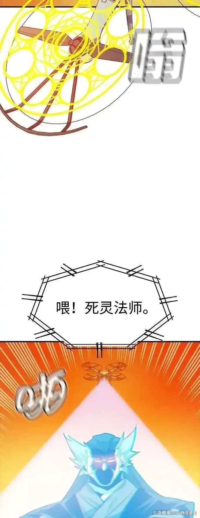 第131话