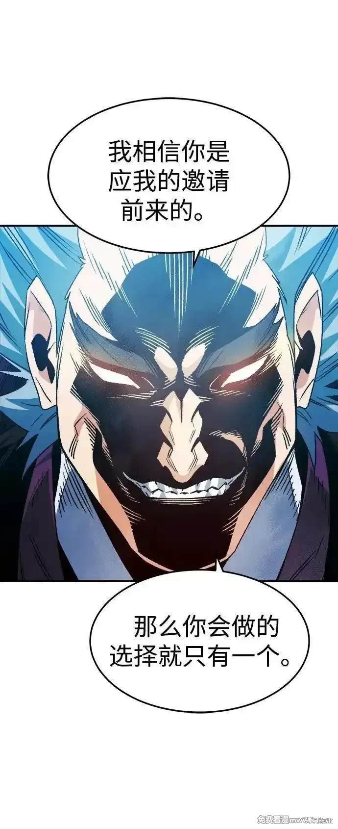 第131话