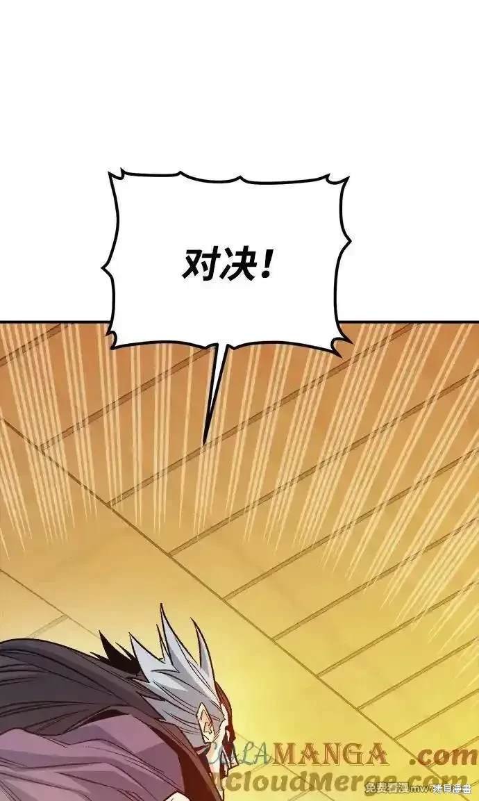第131话