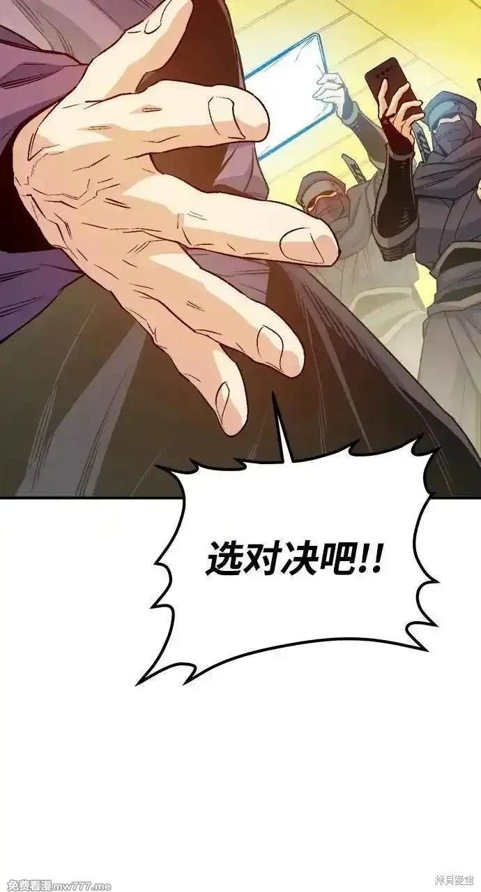 第131话