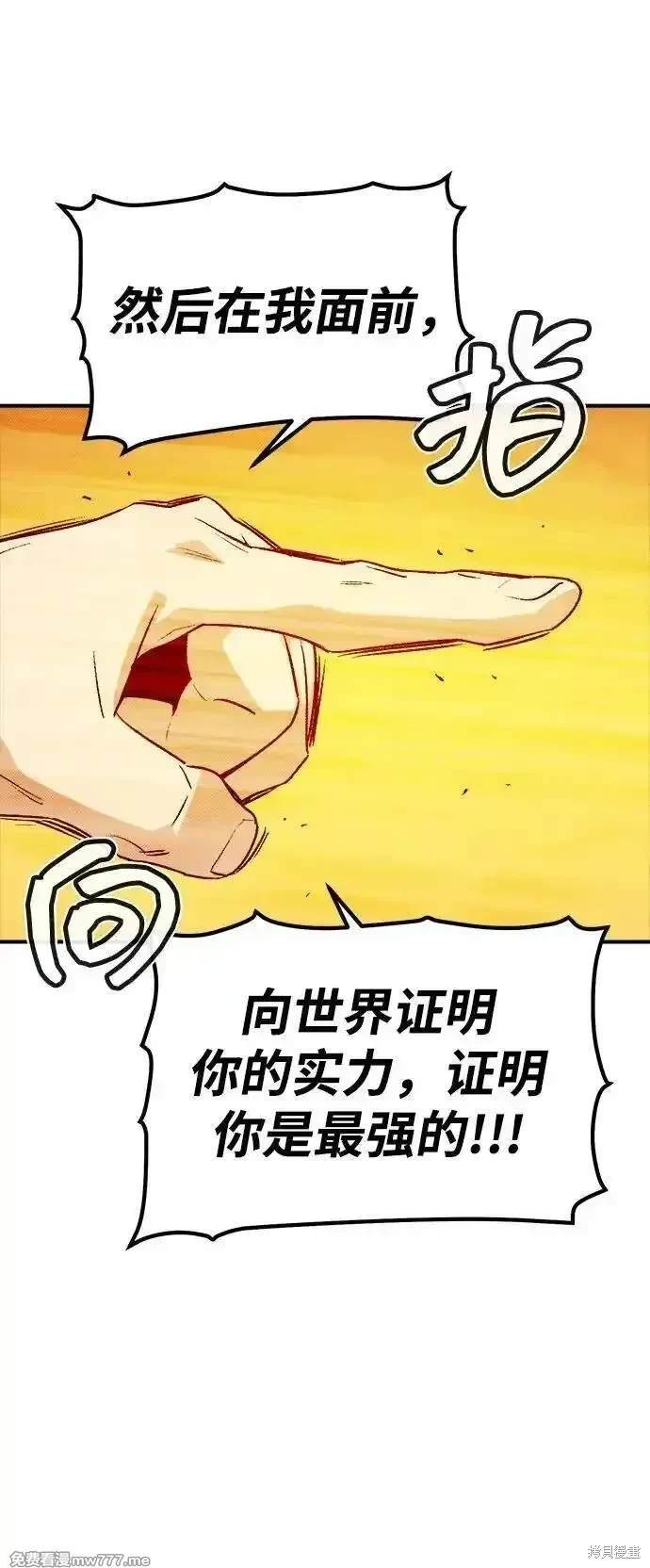 第131话