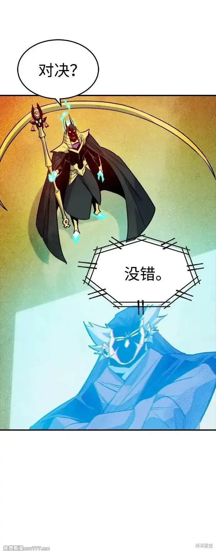 第131话