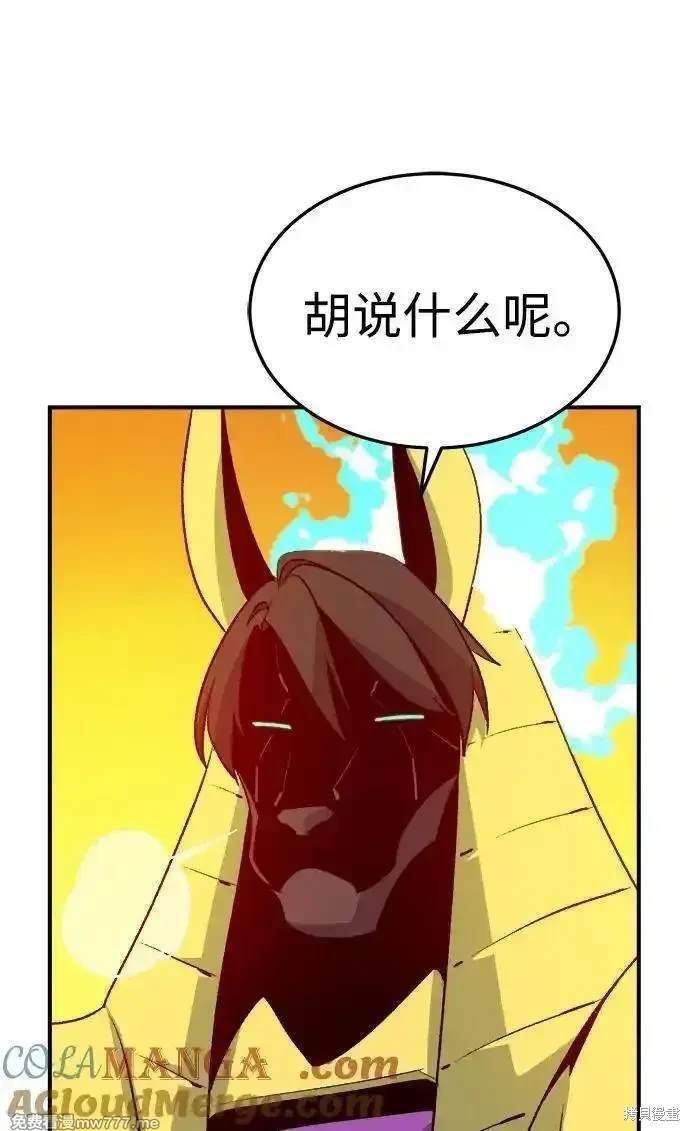 第131话