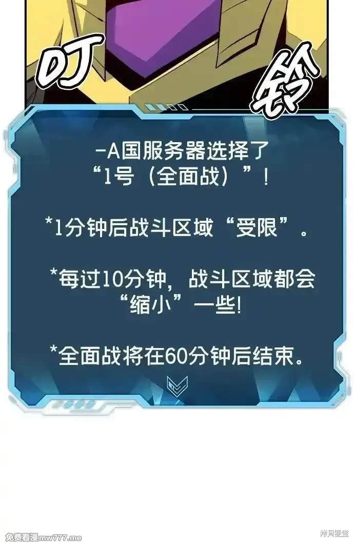 第131话