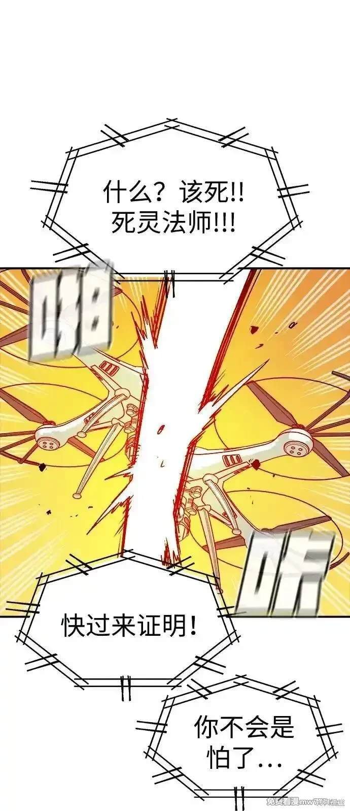 第131话