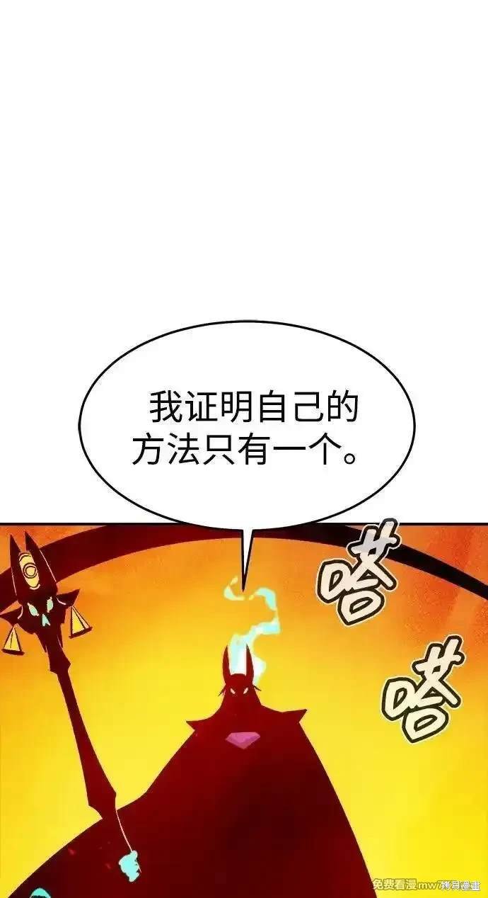 第131话