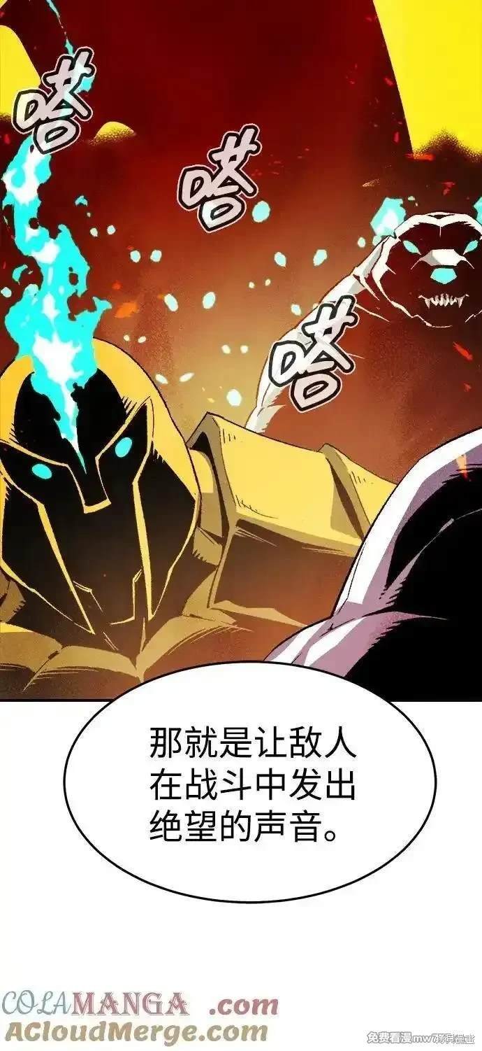 第131话