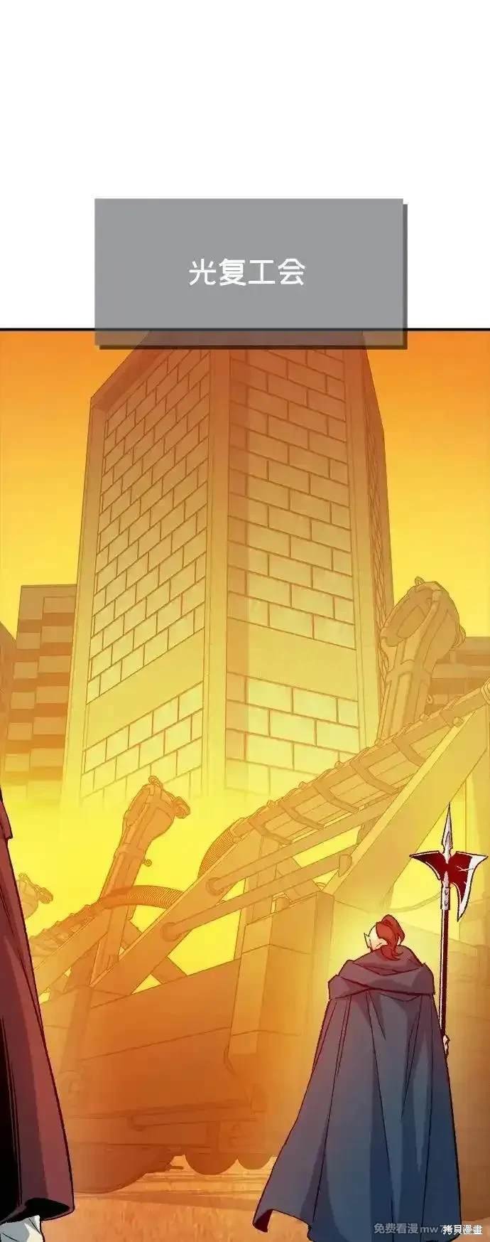 第131话