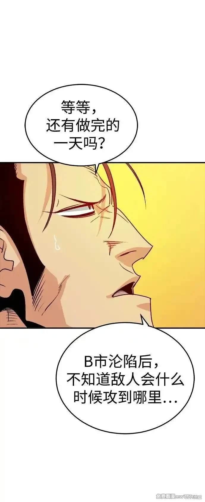 第131话