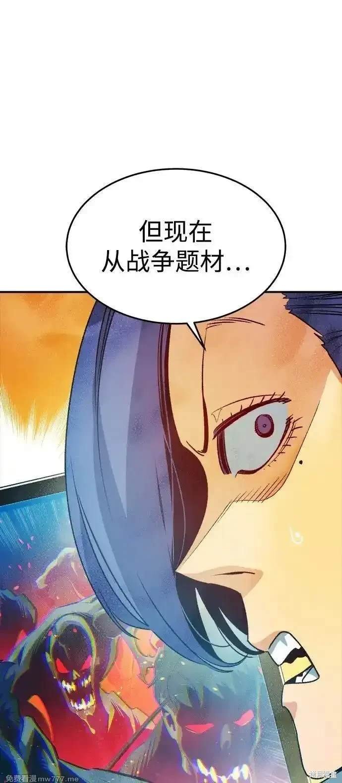 第131话