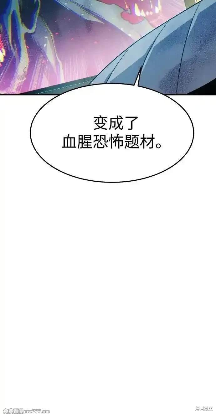 第131话