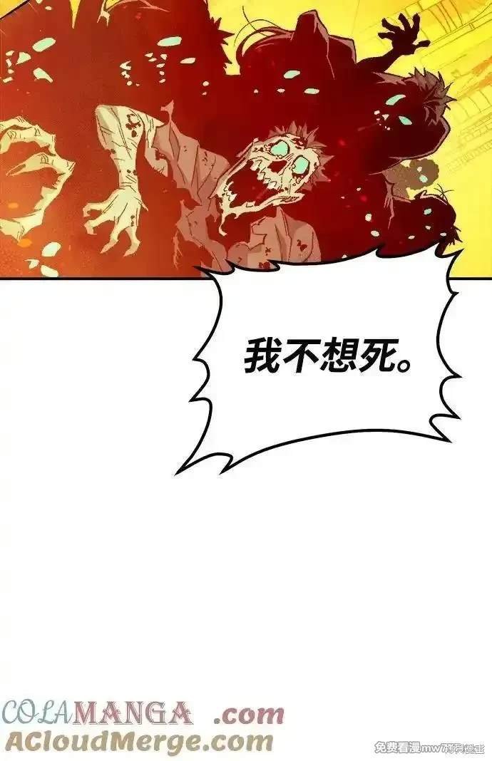 第131话