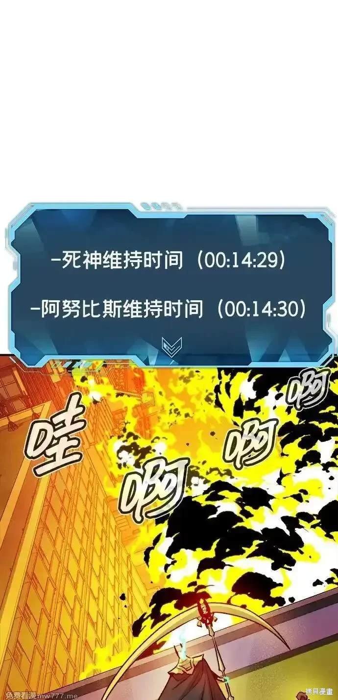 第131话