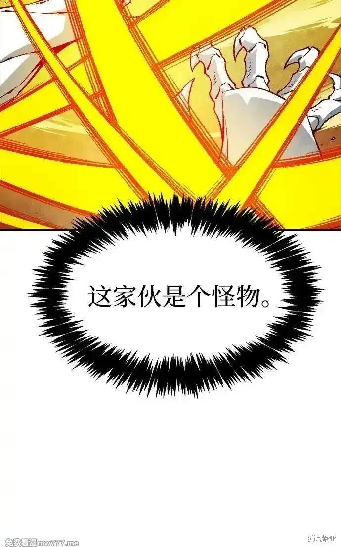 第131话