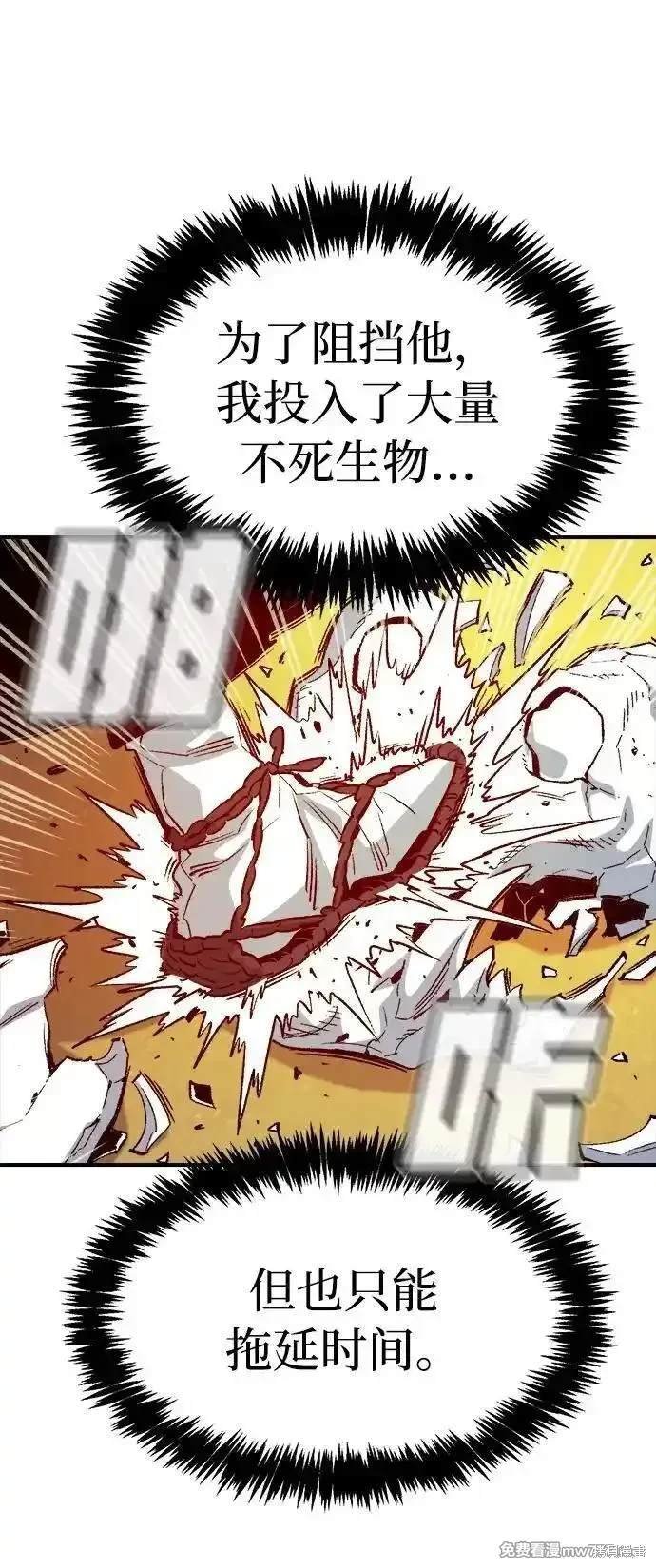 第131话