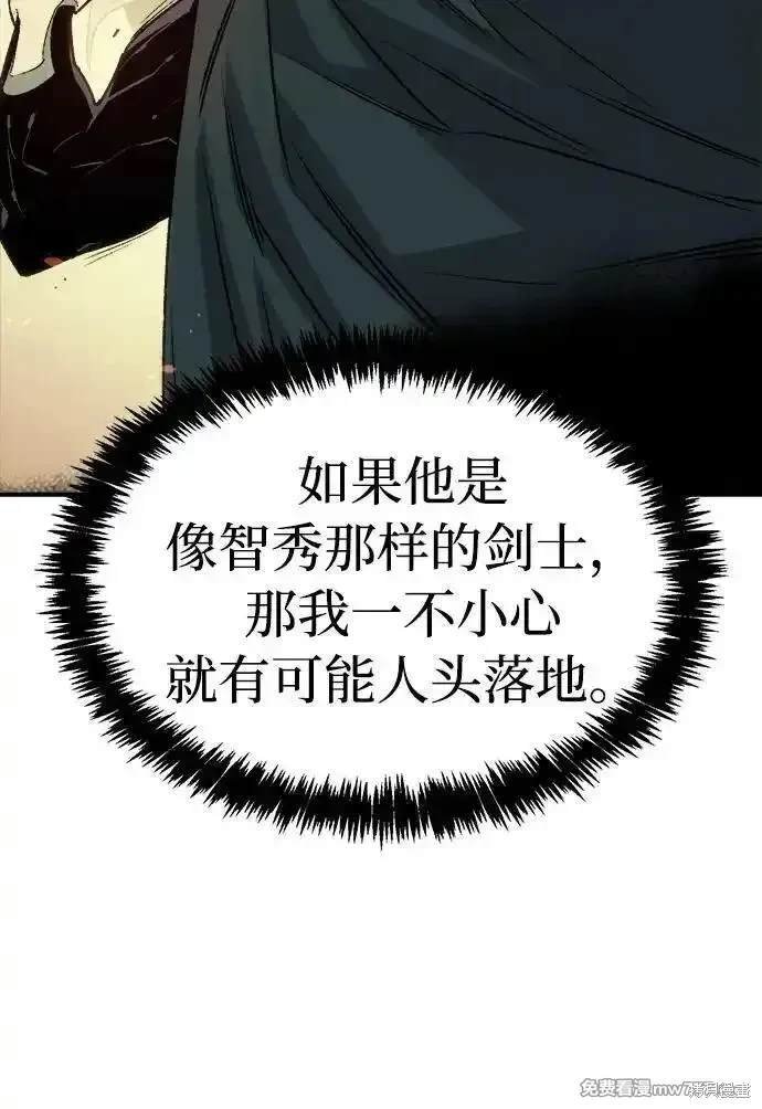第131话