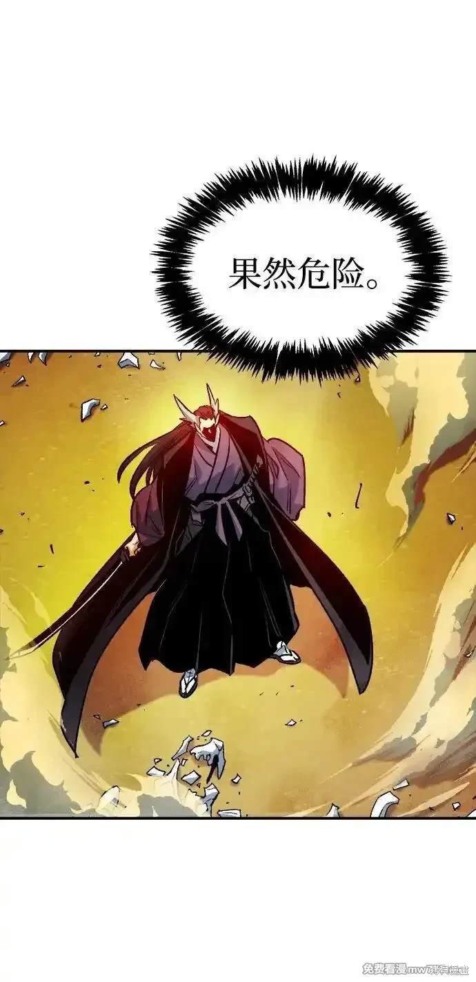 第131话