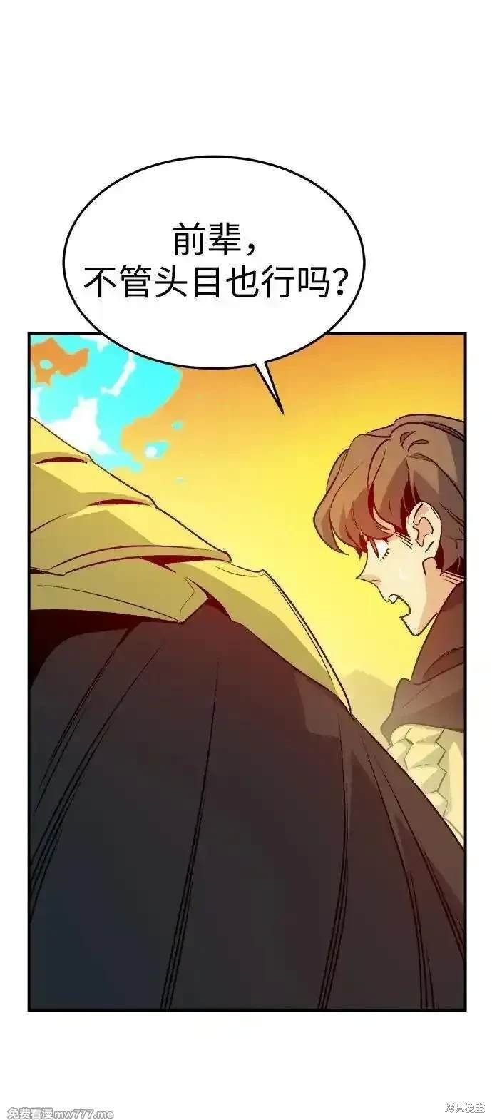 第131话