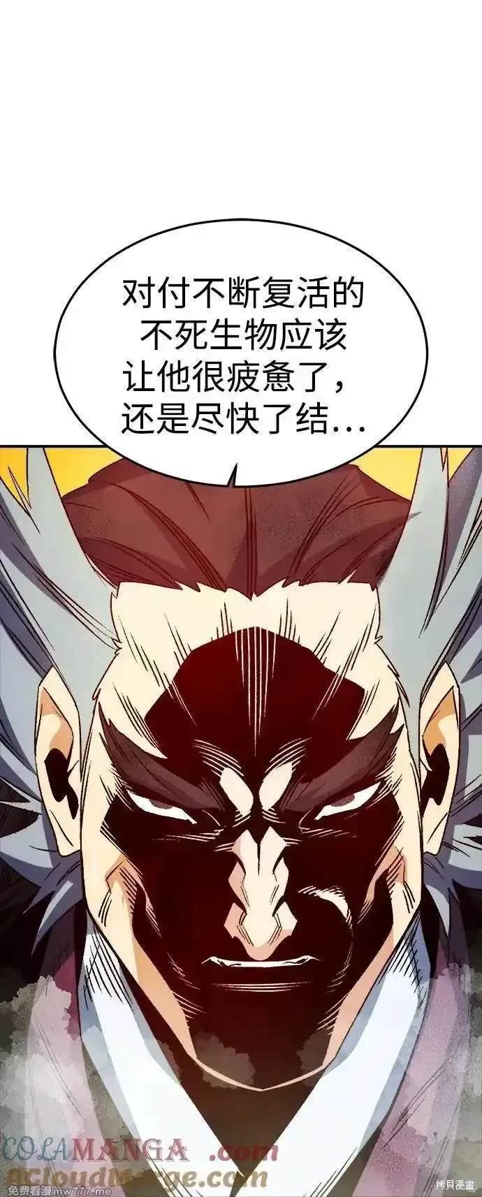第131话
