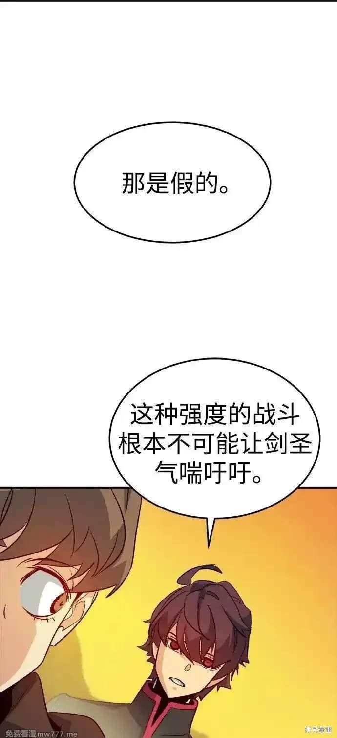 第131话