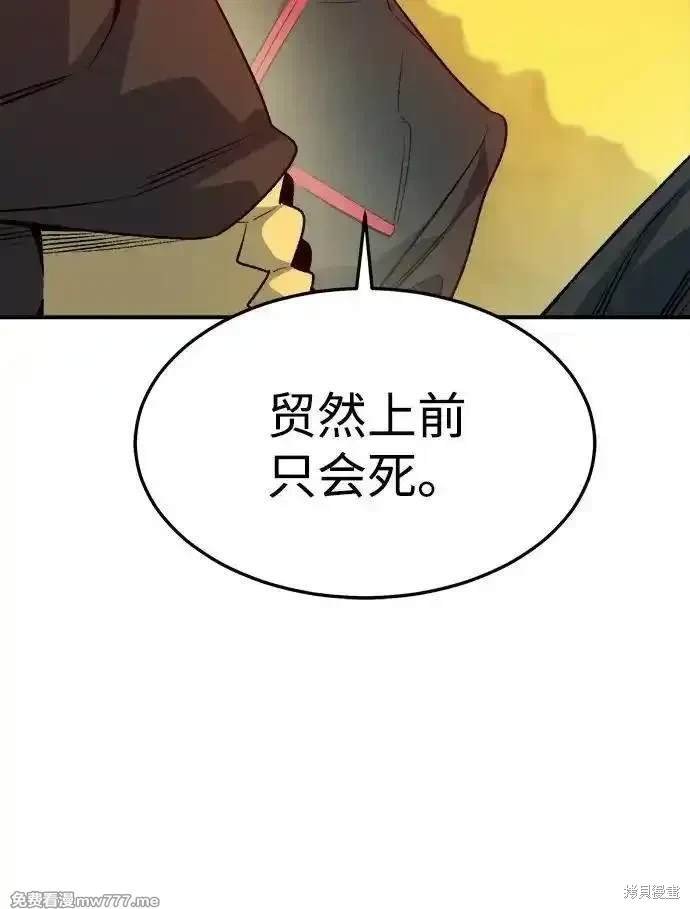 第131话
