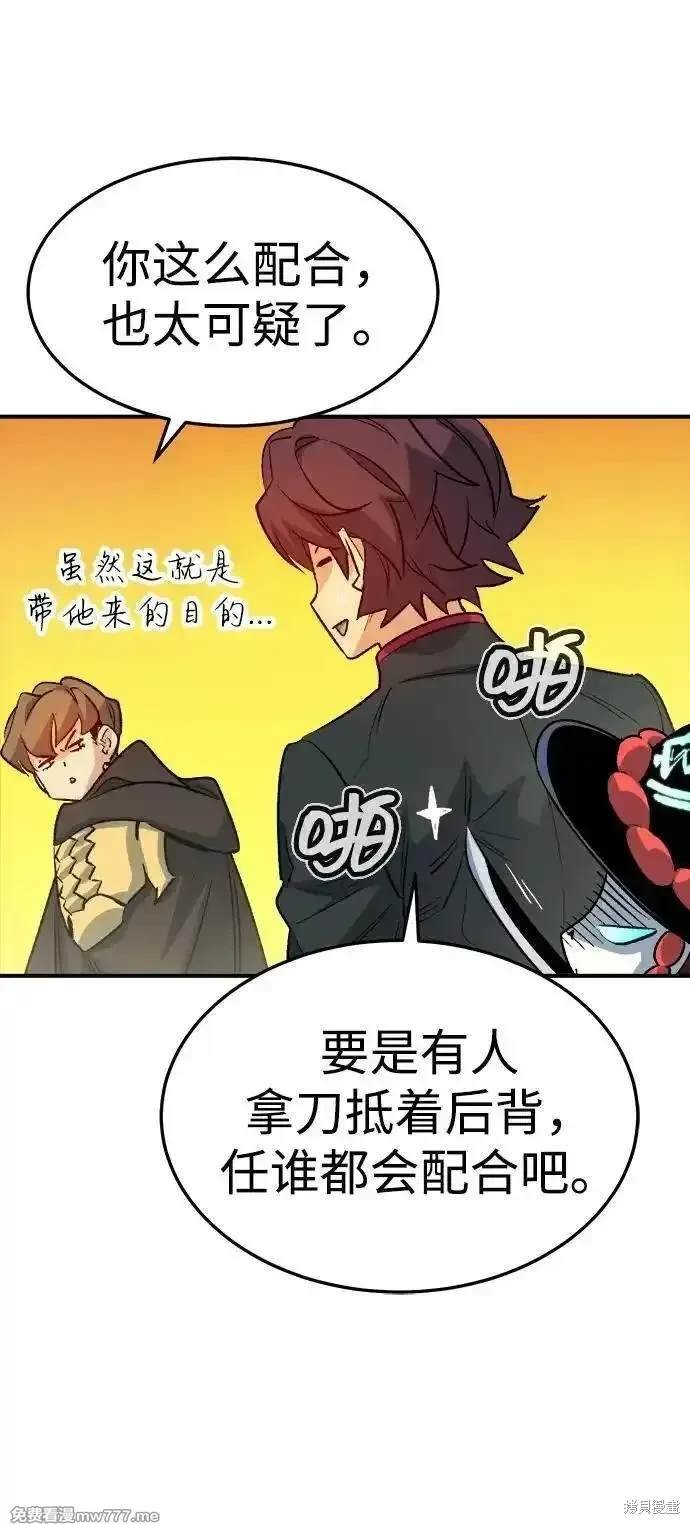 第131话